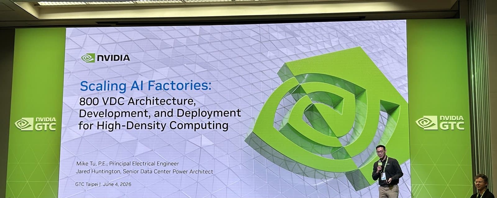 Conference hall at NVIDIA GTC Taipei 2026